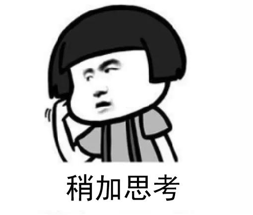 电脑桌面图标大小怎么调整（调整桌面图标的操作方法）(1)
