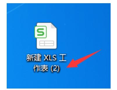 电脑怎么显示文件后缀名（Excel后缀名显示的操作方法）(1)