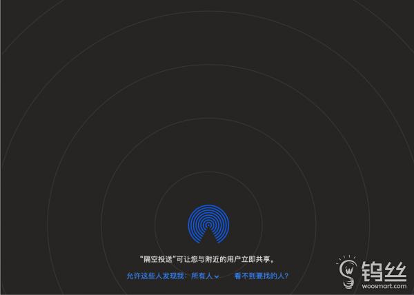 华为电脑matebook14怎么样（华为matebook 14深度测评）(15)