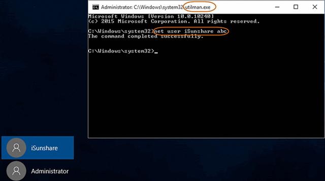 windows用户名怎么改（重置W10帐户密码的操作方法）(2)