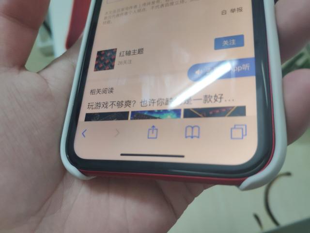 苹果iphonexr参数配置（苹果iPhoneXR深度体验评测）(6)