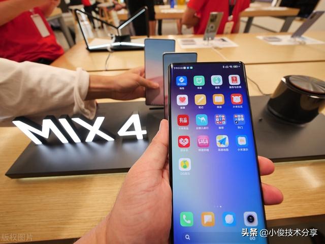 小米手机经常弹出广告怎么解决(关闭小米手机MIUI系统广告的步骤)(1)