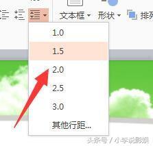 表格字体如何上下居中（ppt中表格字体居中的操作步骤）(4)