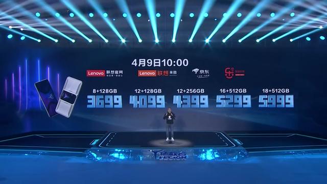拯救者2pro参数配置(拯救者电竞手机2 pro值得入手不)(9)
