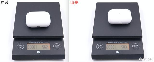 怎么分辨airpodspro真假（最直接辨别airpodspro真假的方法）(19)