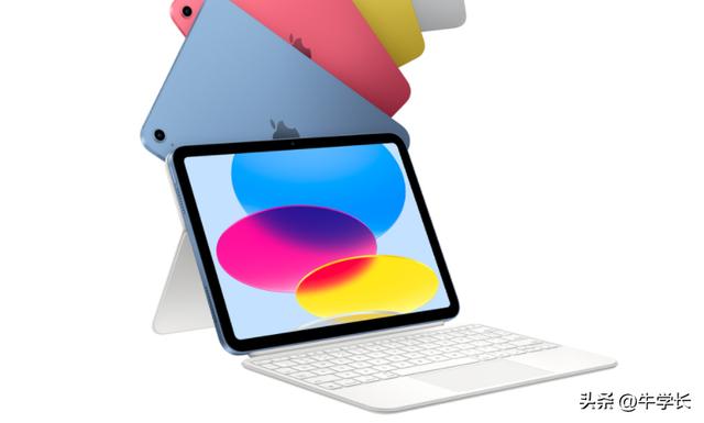 ipad哪款最好用性价比最高（如何挑选更具性价比的iPad）(4)
