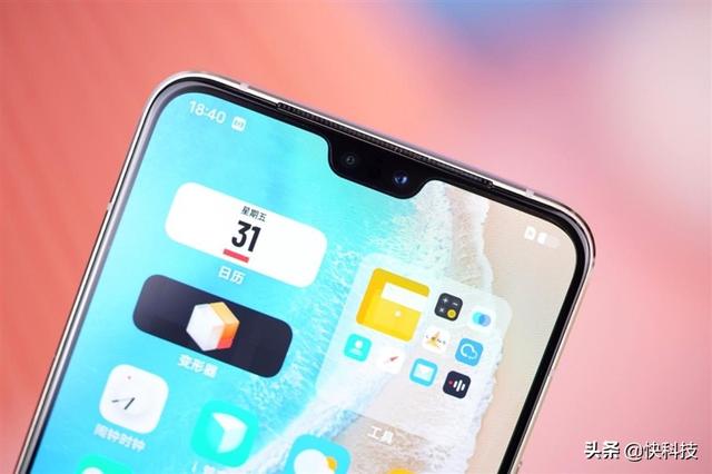 vivos12系列手机怎么样（vivos12最新深度评测）(4)