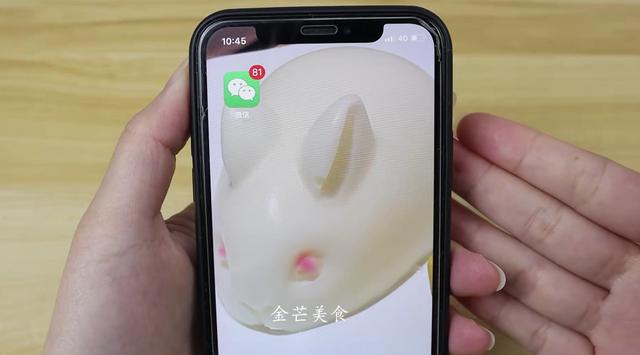 微信钱如何转到银行卡（微信转账直接到银行卡的方法）(9)