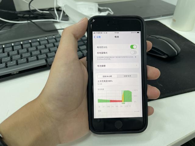 iphonese怎么样（iphone se2022值得买吗）(10)
