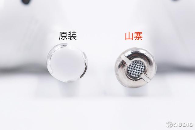 怎么分辨airpodspro真假（最直接辨别airpodspro真假的方法）(17)