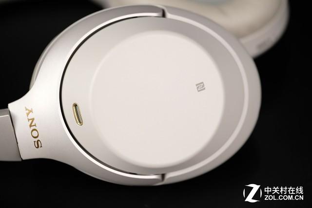 索尼耳机wh1000xm3怎么样(索尼wh-1000xm3全面测评)(7)
