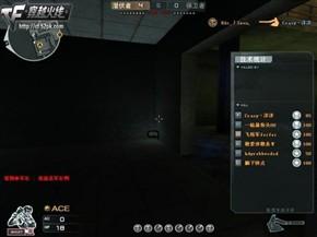 cf鬼跳怎么操作（穿越火线幽灵模式鬼跳教程）(3)