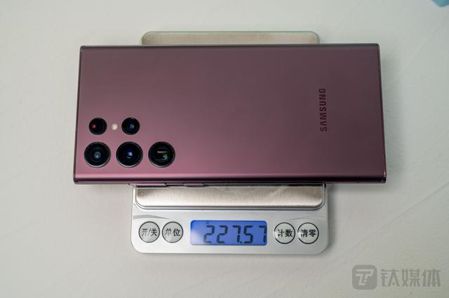 三星s22ultra评测(三星s22 ultra还值得买吗)(7)