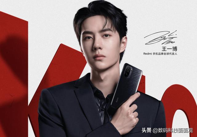 小米k40怎么样（小米redmik40值得买吗）(1)