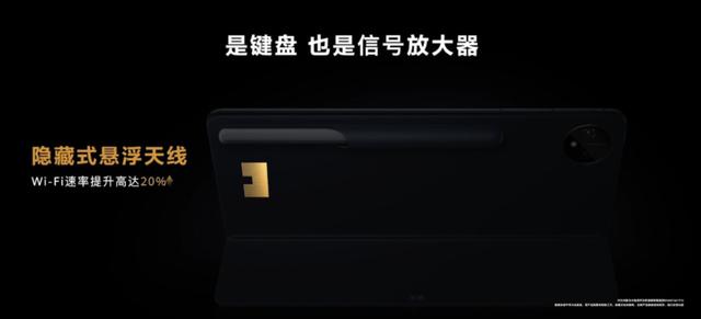 华为matepadpro11参数配置（华为matepad pro 11建议购买吗）(11)