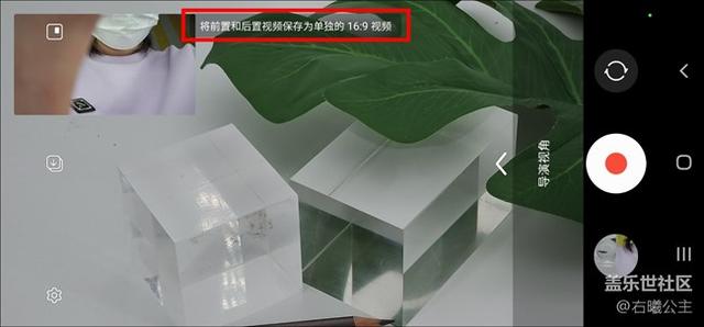 三星galaxys22参数配置（三星galaxy s22 是否值得入手）(37)