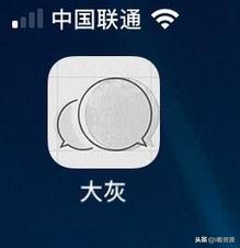 微信多开哪个软件比较好（一个微信号多开的方法）(9)