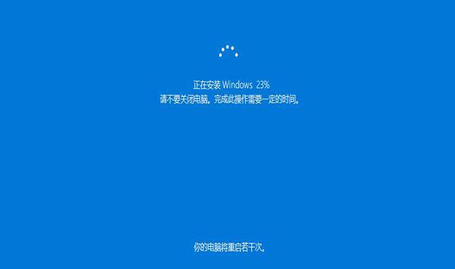 系统还原怎么操作windows10（windows10重置此电脑功能重装系统教程）(9)
