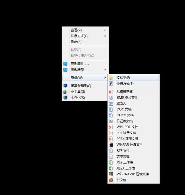 怎样显示隐藏文件（电脑显示隐藏文件夹的操作方法）(15)