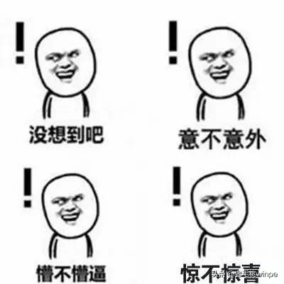 无线网网速慢怎么解决（WiFi网速慢的原因及解决方法）(2)