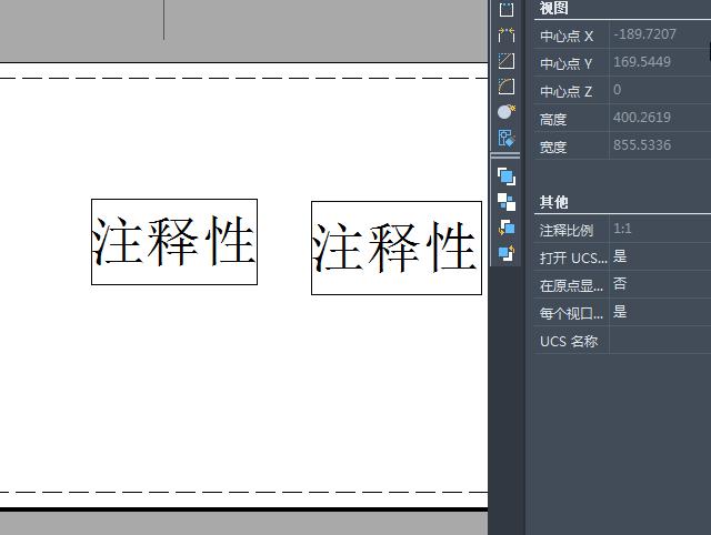 cad比例怎么调（一篇文章摸透CAD各种比例）(6)