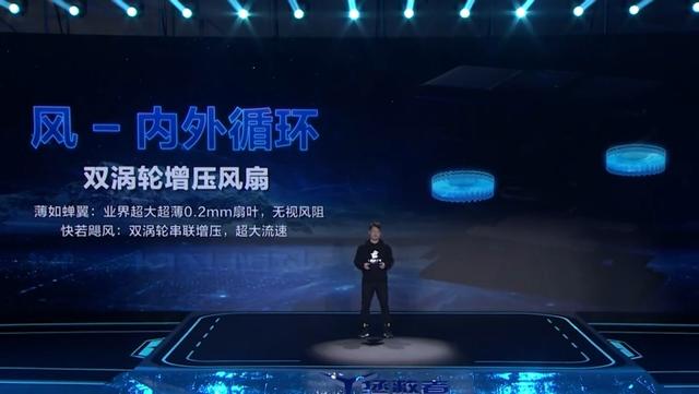 拯救者2pro参数配置(拯救者电竞手机2 pro值得入手不)(2)
