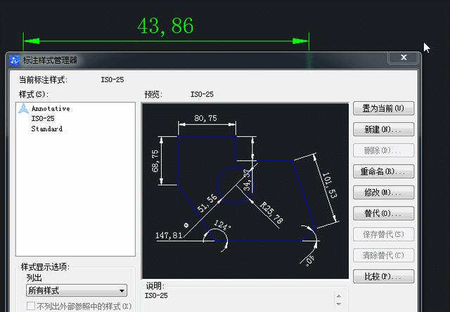 cad比例怎么调（一篇文章摸透CAD各种比例）(3)