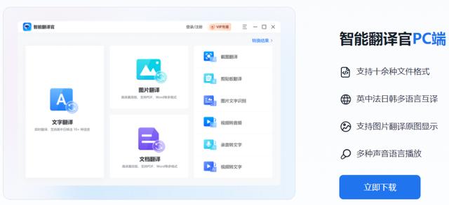 怎样打字更快更准（5个输入法技巧分享）(8)