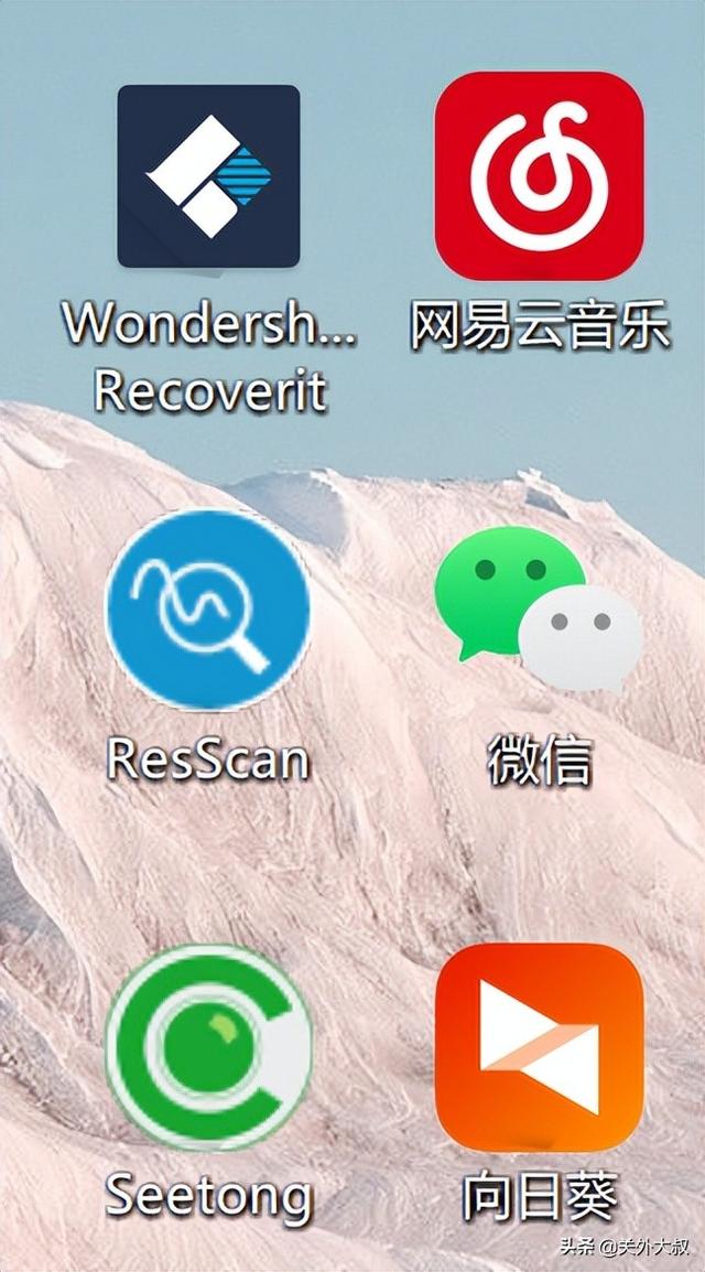 windows10桌面图标箭头怎么清除（windows10一招去除桌面图标小箭头的方法）(2)