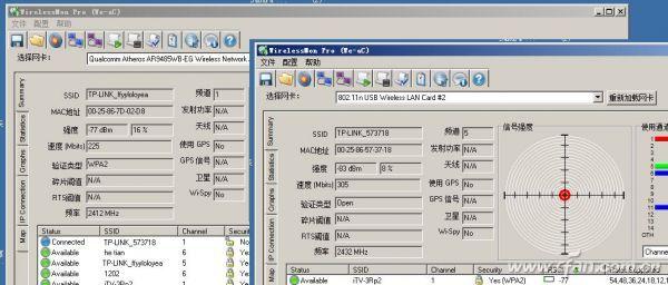 台式机网卡怎么选(台式机无线网卡选购方法)(8)