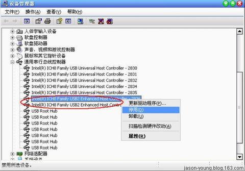 打印机无法识别usb设备咋办(hp打印机usb无法识别的解决方法)(1)