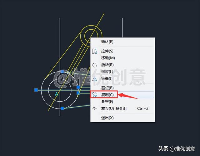 电脑cad制图初学入门（AutoCAD保姆式详细绘图教程）(17)