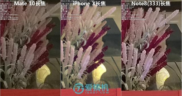 华为mate10参数配置（2022年华为mate10还值得买吗）(61)