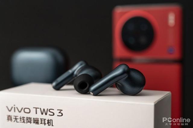 vivo耳机蓝牙怎么样（vivo tws3无线蓝牙耳机评测）(2)