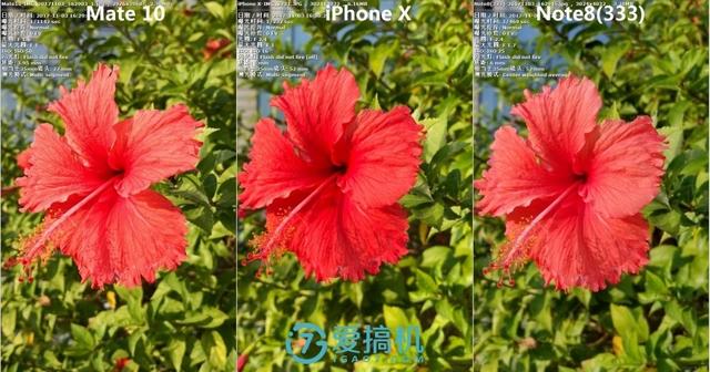 华为mate10参数配置（2022年华为mate10还值得买吗）(45)
