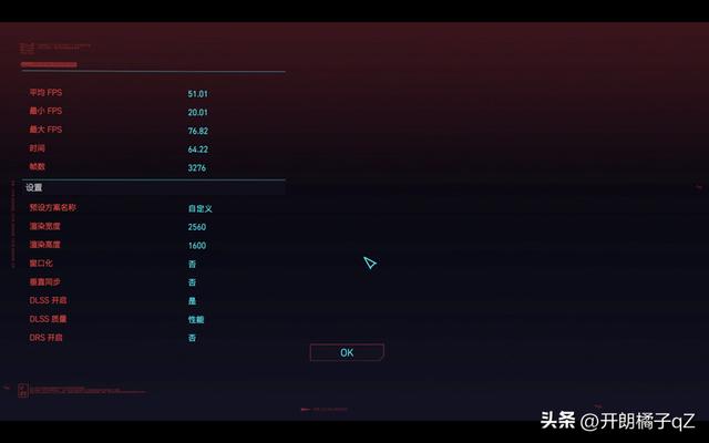 y9000x参数配置（y9000x到底怎么样）(19)