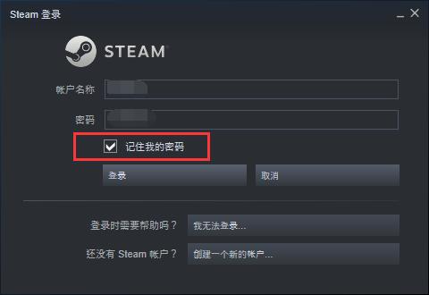 steam手机令牌怎么绑定（steam手机令牌绑定的详细方法）(10)