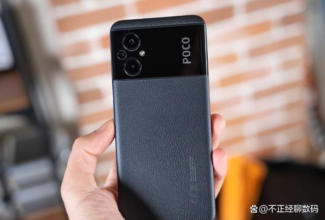 poco手机是什么品牌(小米poco?m5值不值得买)(5)