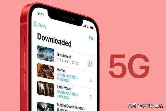 苹果手机充电慢怎么回事（iPhone手机电量不耐用解决方法）(1)