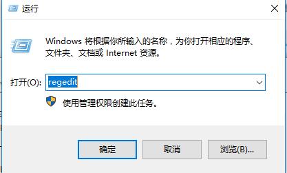 ie浏览器打开变成别的浏览器怎么办(ie浏览器主页被篡改的解决方法)(4)