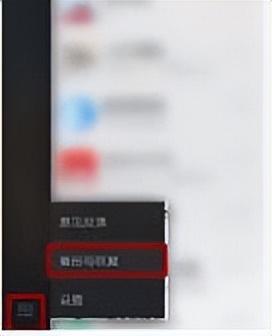微信如何备份微信聊天记录（备份微信聊天记录的几种方法）(9)