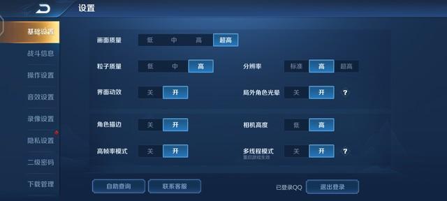 exynos980处理器怎么样(exynos980值得入手吗)(8)