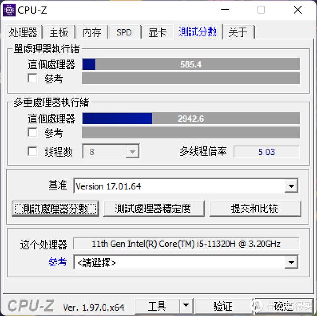 联想pro14值得买吗(联想小新Pro14高刷版开箱测评)(19)
