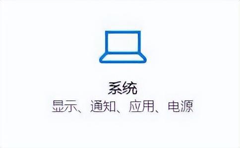 鼠标移动一卡一卡的怎么办（windows10图文教程解决鼠标卡住的问题）(10)