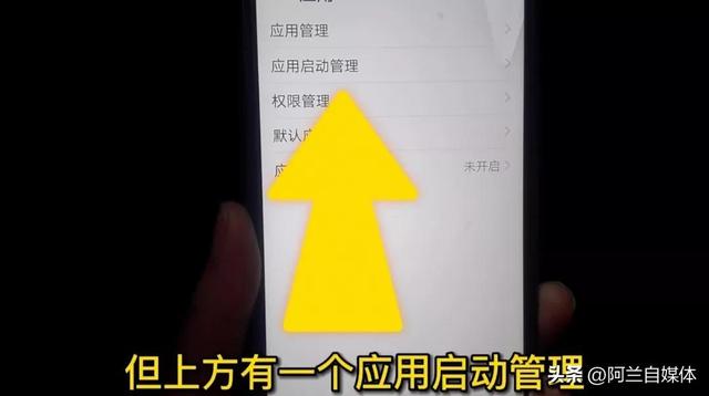 手机发热发烫耗电快怎么办（改善手机发烫耗电快的小妙招）(1)