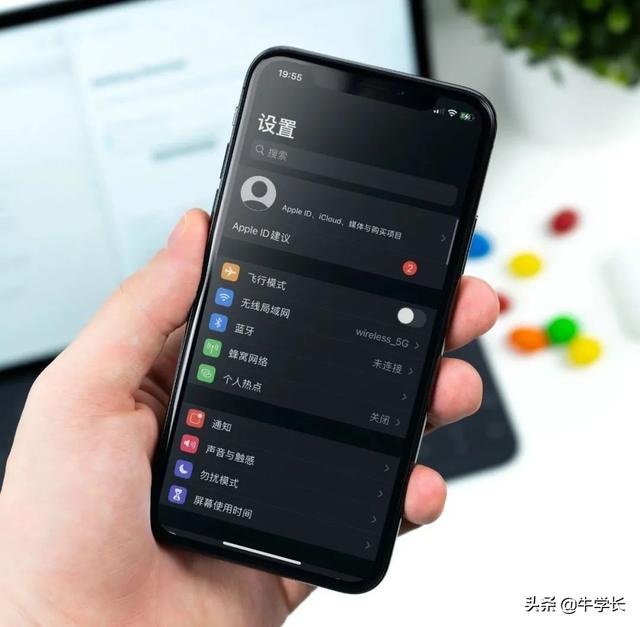 什么是id（全面认识和使用苹果ID）(3)