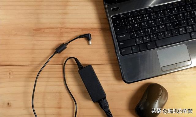 笔记本使用寿命取决于什么(有效延长电脑寿命的几个方法)(3)