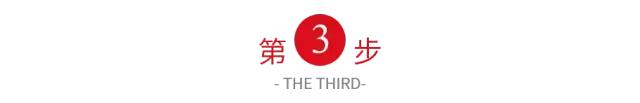 页眉怎么删除其中一页（删除word里面的页眉的方法）(9)