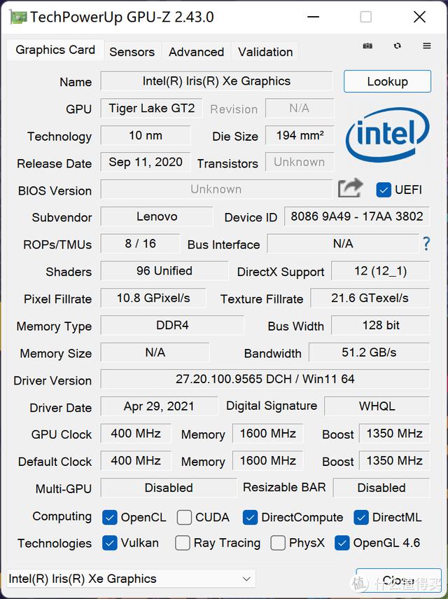 联想pro14值得买吗(联想小新Pro14高刷版开箱测评)(13)