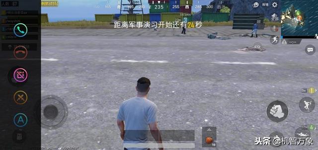 vivo y93s参数配置(vivo y93s值不值得入手)(13)